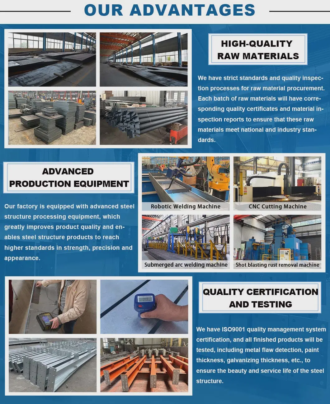 Industrial